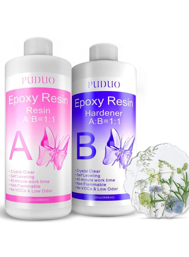 Puduo 64 OZ Epoxy Resin Clear Kit for Art, Jewelry Making, Crafts, Keychain - Including 32 OZ Resin and 32 OZ Hardener, Fast Curing 2 Part AB Epoxy Casting Resin - Image 1