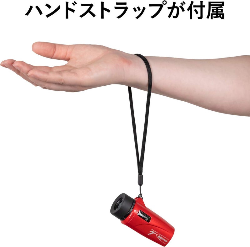 Kenko 320020 Ultra View I 8x21FMC 8x 21mm Caliber Fully Waterproof Fully Multi Coated Red Monocular - Image 5