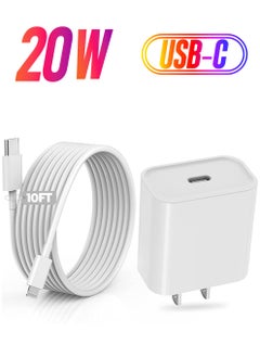 20W PD Fast Charger Type C Power Wall Charger Block 6FT USB C to Lightning Cable Compatible iPhone 12/12 Mini/12 Pro Max/11 Pro/Xs