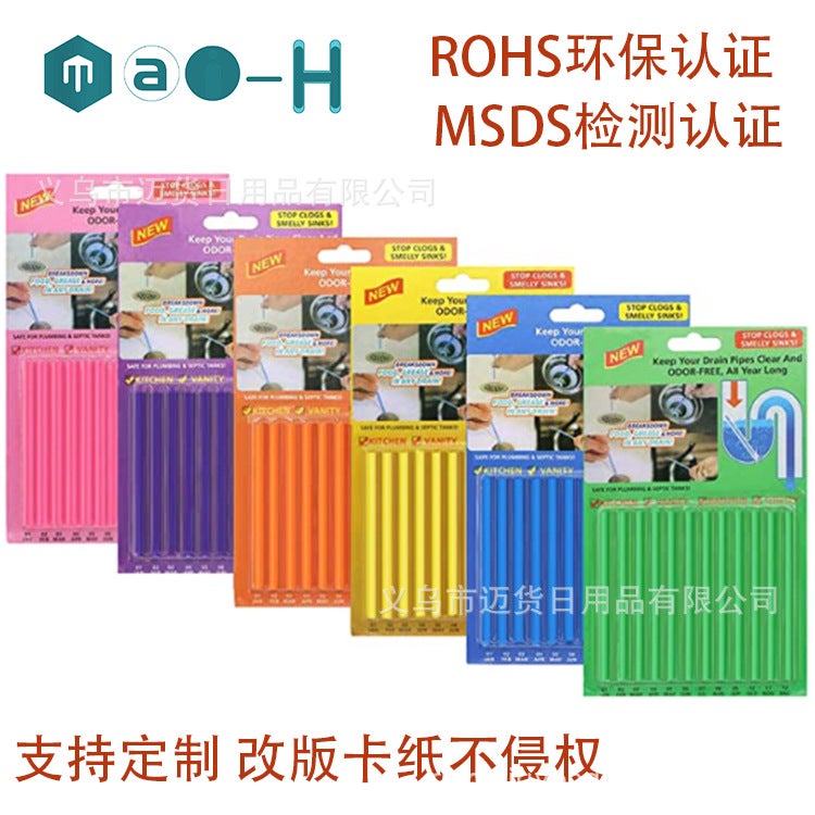 Decontamination Stick Sewer Pipe Cleaning Stick Deodorization And Odor Dredging Strip Decontamination Stick Deodorization Stick Floor Drain Dredging - Image 2