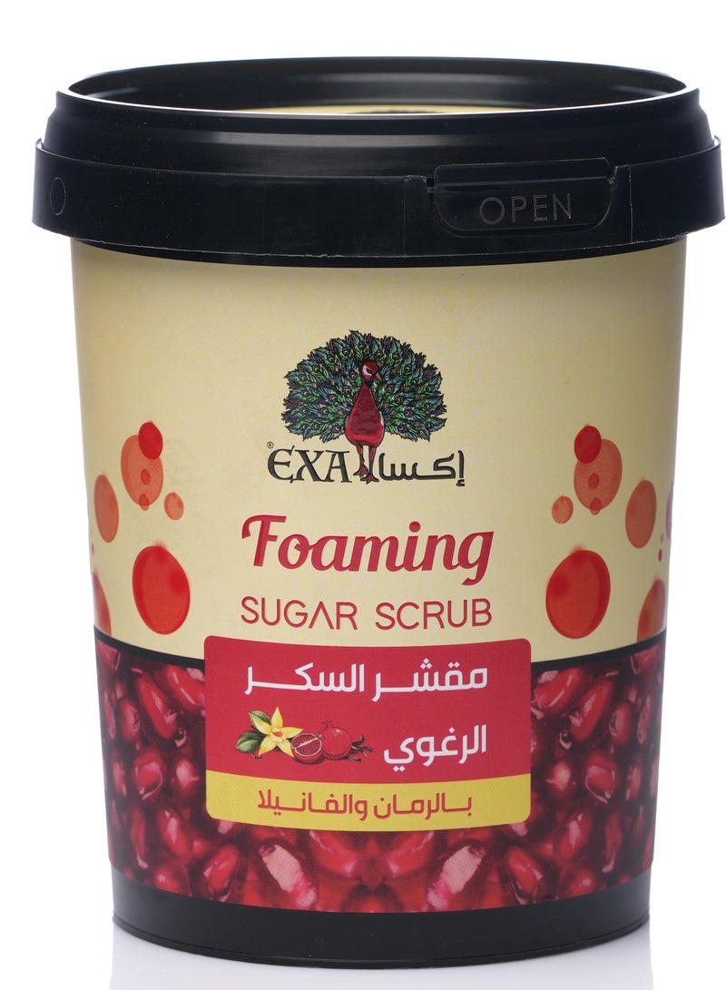 إكسا مقشر السكر الرغوي بالرمان والفانيلا  500 جرام 