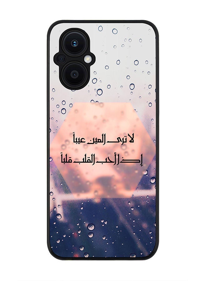 Stylizedd Rugged Black edge case for Oppo Reno7 Z  Slim fit Soft Case Flexible Rubber Edges Anti Drop TPU Gel Thin Cover - When The Heart Loves - Image 1
