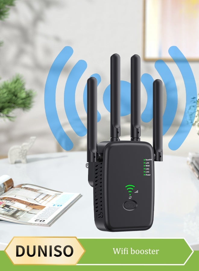 DUNISO WiFi repeater, network extender, signal booster, intelligent WiFi range extender, 300Mbps, with four antennas, can further expand network range, suitable for offices and homes (black) - Image 1