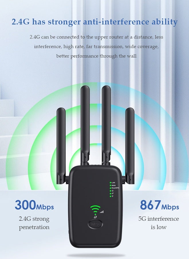DUNISO WiFi repeater, network extender, signal booster, intelligent WiFi range extender, 300Mbps, with four antennas, can further expand network range, suitable for offices and homes (black) - Image 5