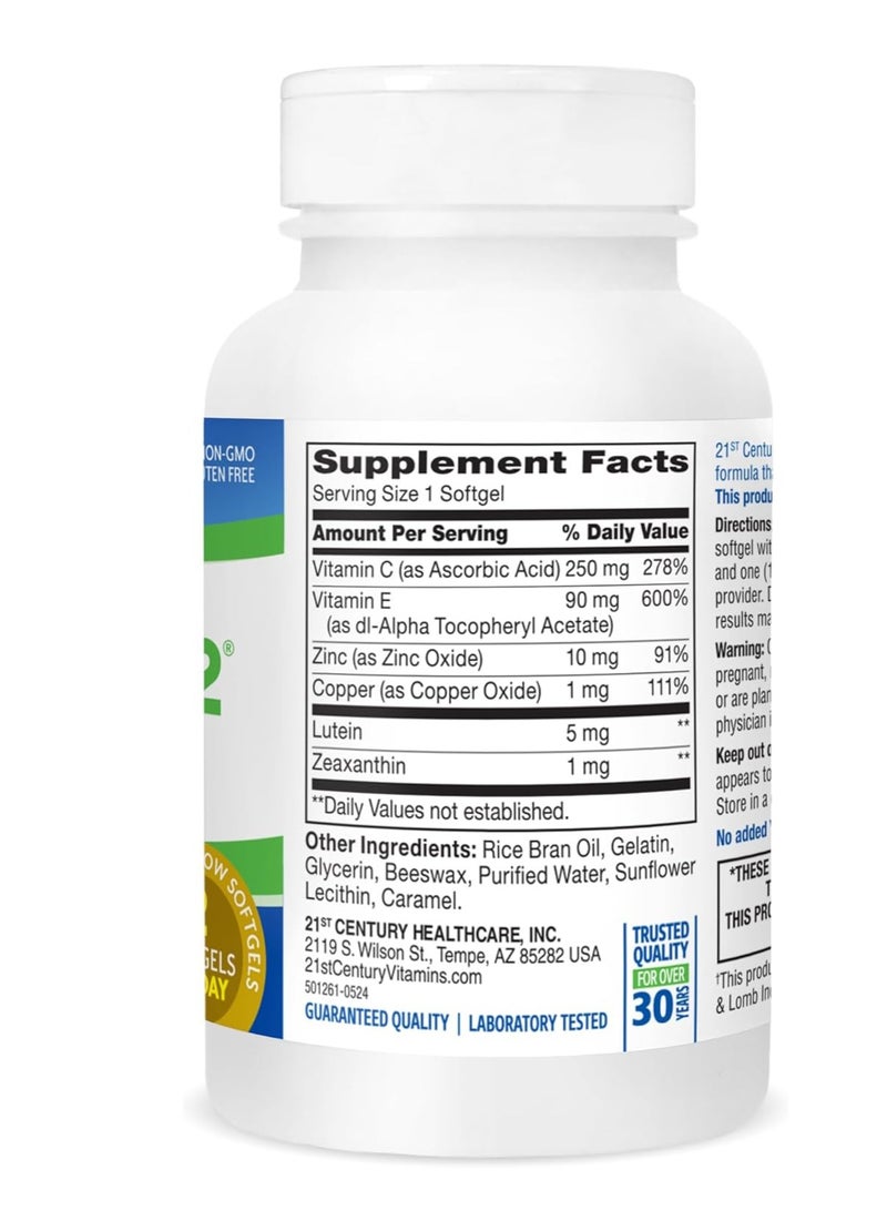 21st Century Healthy Eyes SuperVision2,120 Soft Gels - Image 2