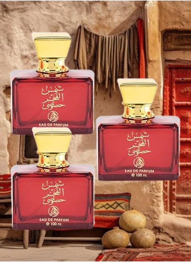 Al Fakhr - 3 Pieces Shams Al Fakhar Khususi Perfume EDP 100ML - Image 1