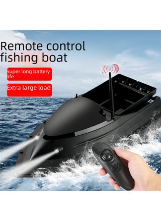 Smart Remote Bait Boat with Cruise Control Super Large warehouse with 18000 mA batteries 1 + USB + package Super Large warehouse with 18000 mA batteries 1 + USB + package - pzsku/Z919ACEBFF3D840BF3A91Z/45/_/1723117808/7b037ebb-750d-4a19-9234-5e6b08ff5e27