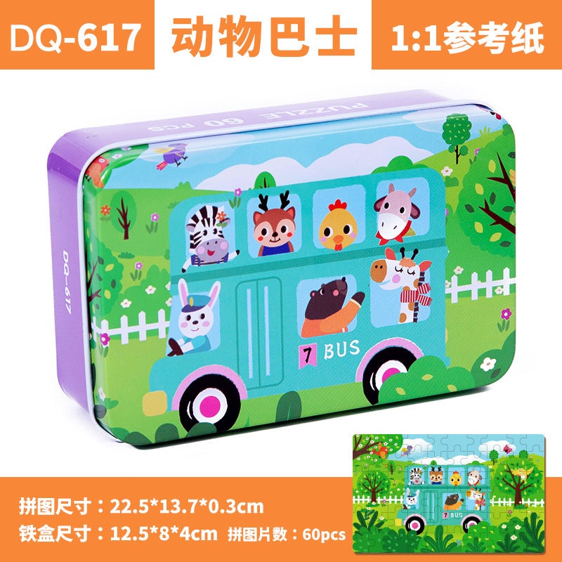 60 Pieces Iron Box Wooden Puzzle Children'S Toy Anime Iron Box Puzzle Kindergarten Toy Iron Box Wooden Puzzle - Image 1