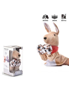 New And Unique Interactive Hand Puppet Toys, Glove Performance Puppets, Voice-Making Finger Puppets (Boxing Kangaroo With Sound Effects, Colorful Boxing)