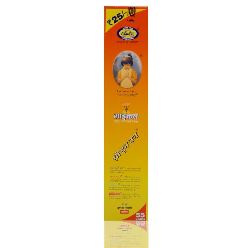 CYCLE Cycle Agarbatti 3in1 1 Pack  - Image 2