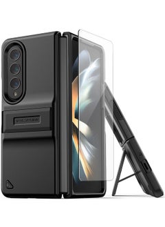 VRS Design Quick Stand Modern Case Cover For Samsung Galaxy Z Fold 4 (2022) With Multi Angle Kickstand and Cover Screen Protector - Matte Black  - Image 1
