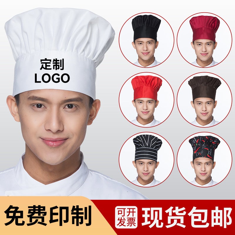 Kitchen Special Chef Hat Formulation Catering Work Hat Summer Printing Canteen White Cloth Hat Men'S And Women'S Breathable Oil-Proof - Image 3