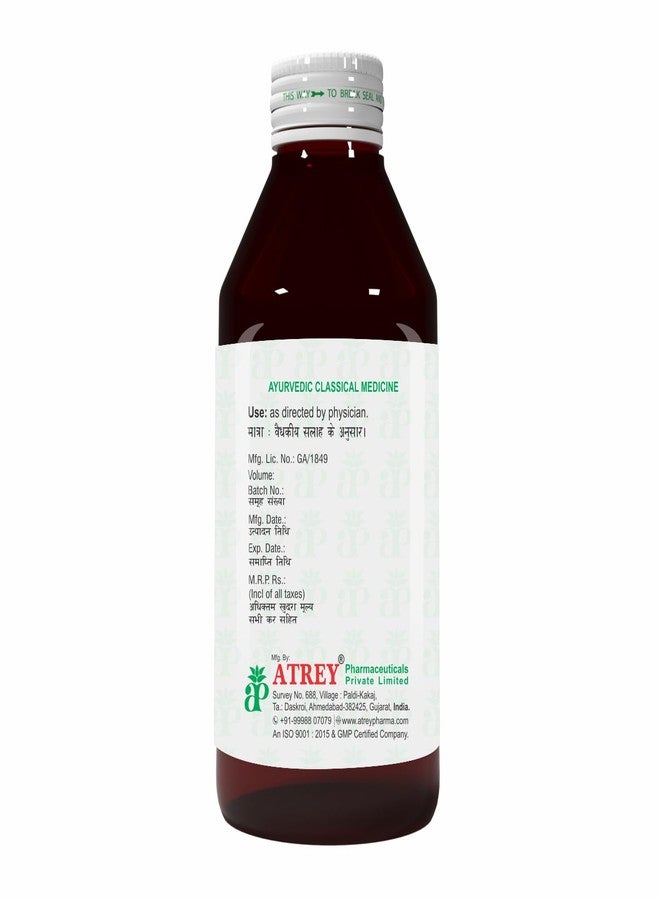 Atrey Dhaturpatradi Tail Oil (100 Ml) - Image 4