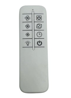 MODI Modern LED 14 Inch Embedded Ceiling Fan lamp with Remote Control 96W Low Noise LED Fan and High Air Flow with Silent Three Speed Wind for Kitchen Office Living Room  - Image 4