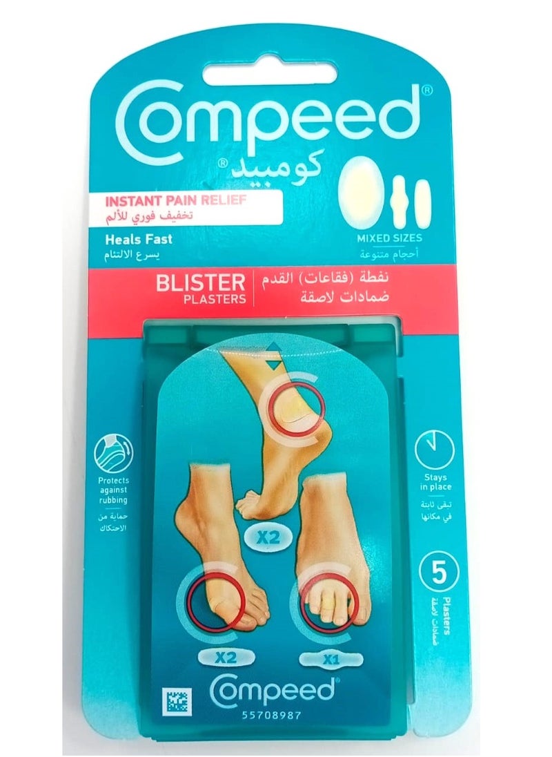 Compeed Blister Patch - pzsku/Z919DA83CDAC37EA5E661Z/45/_/1695631699/9f2a226e-ce25-41a8-a9dd-8e6dafec922a