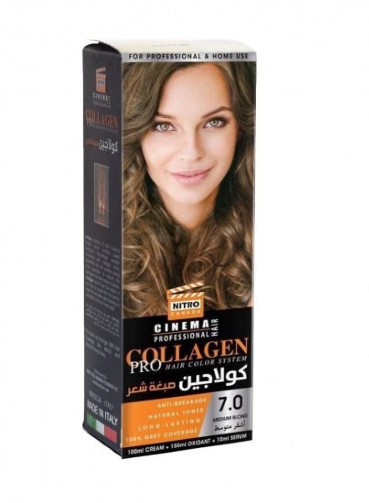 نيترو كندا كولاجين صبغة شعر اشقر متوسط 7.0 - Image 1