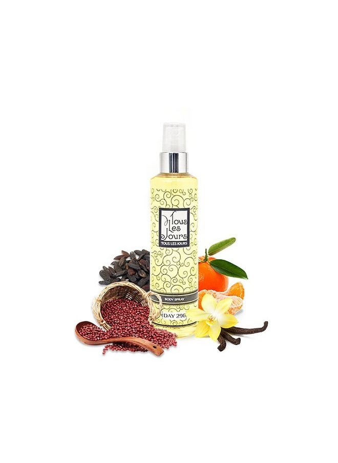 تولي جور معطر للجسم يوم 296 