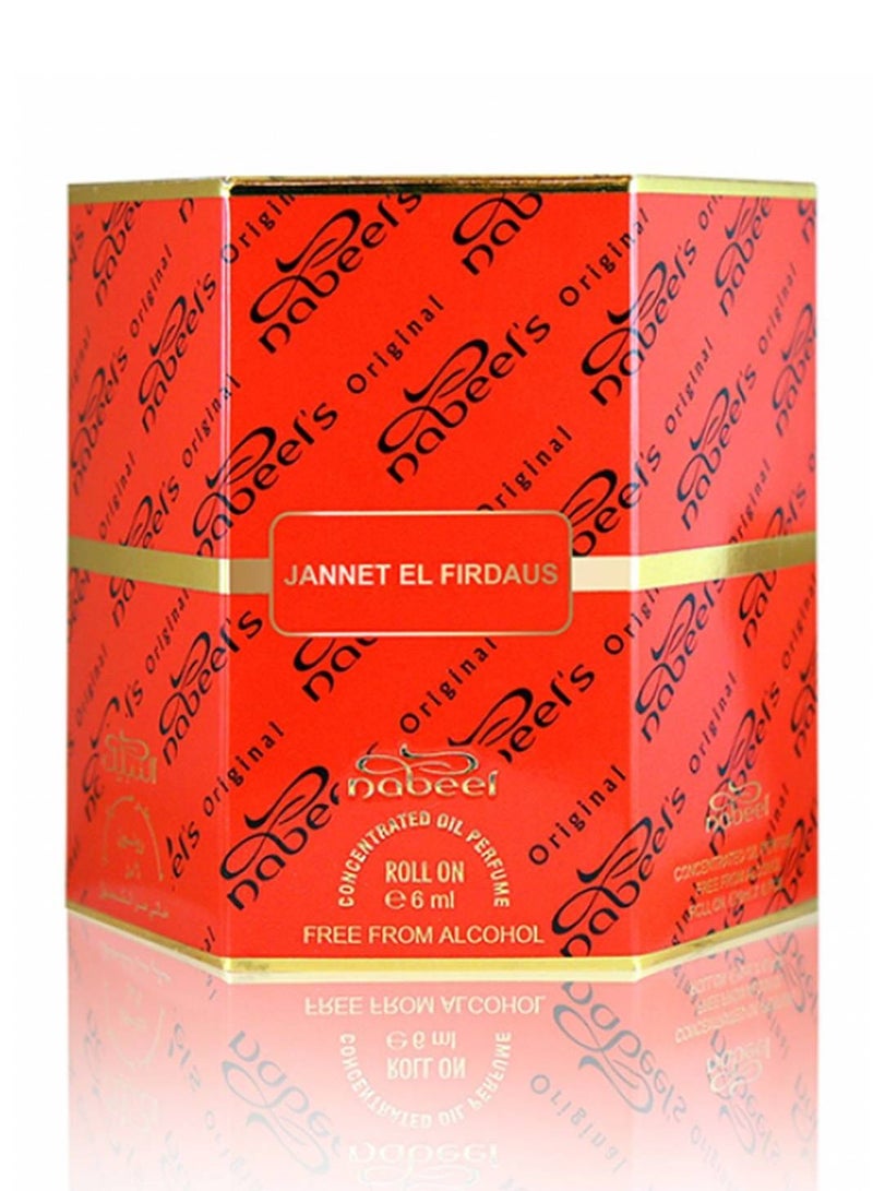 نبيل جانيت الفردوس خالي من الكحول عطر بالزيت 6 مل - Image 3