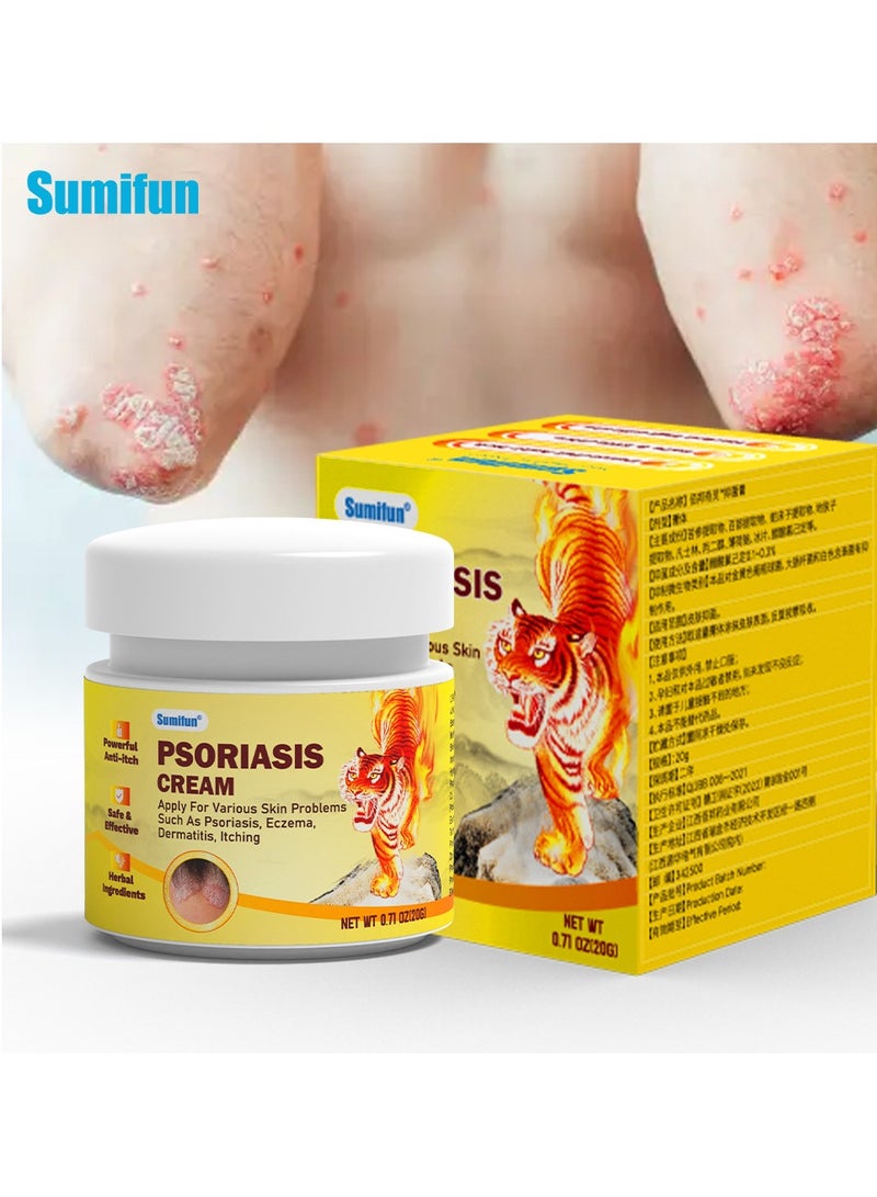 سوميفون الصدفية كريم لعلاج الصدفية الاكزيما كريم مضاد للجراثيم المضادة للحكة التهاب الجلد - Image 1