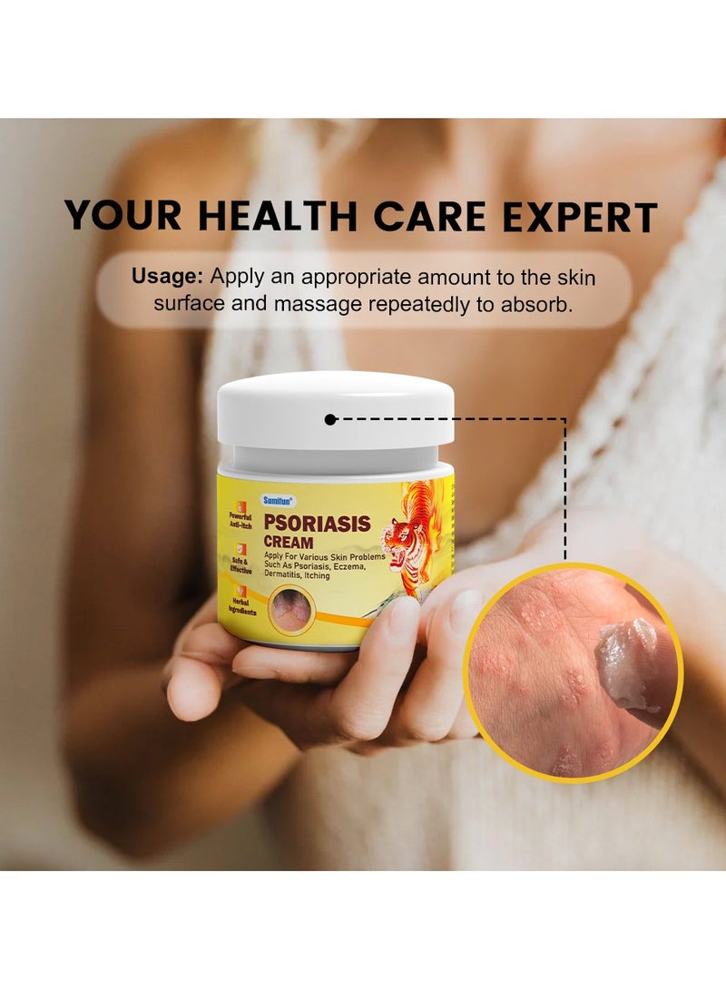 سوميفون الصدفية كريم لعلاج الصدفية الاكزيما كريم مضاد للجراثيم المضادة للحكة التهاب الجلد - Image 2