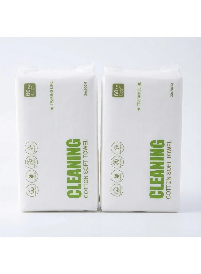 منشفة وجه قابلة للاستخدام مرة واحدة، مناديل ناعمة وجافة، خالية من الوبر، للاستخدام الجاف والرطب للبشرة الحساسة، 120 قطعة من مناديل القطن للوجه، لإزالة المكياج وتنظيف الأسطح (2 عبوة) - Image 1