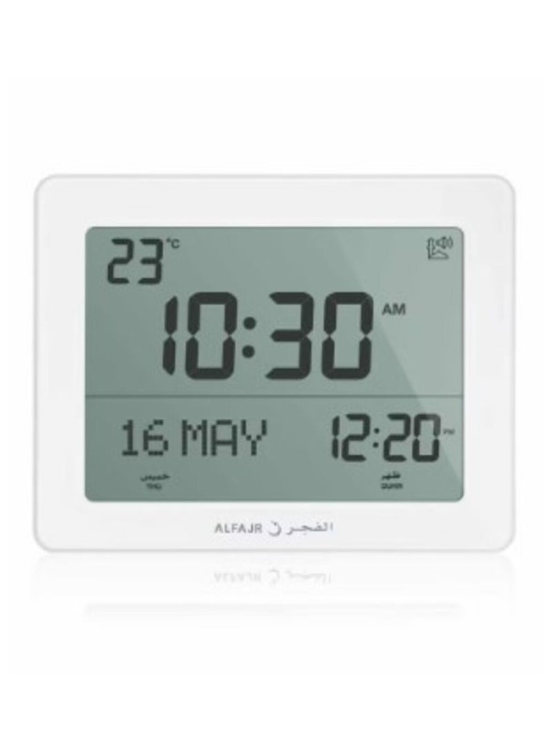الفجر ساعة الفجر المكتبية  باللون الأبيض - Image 2