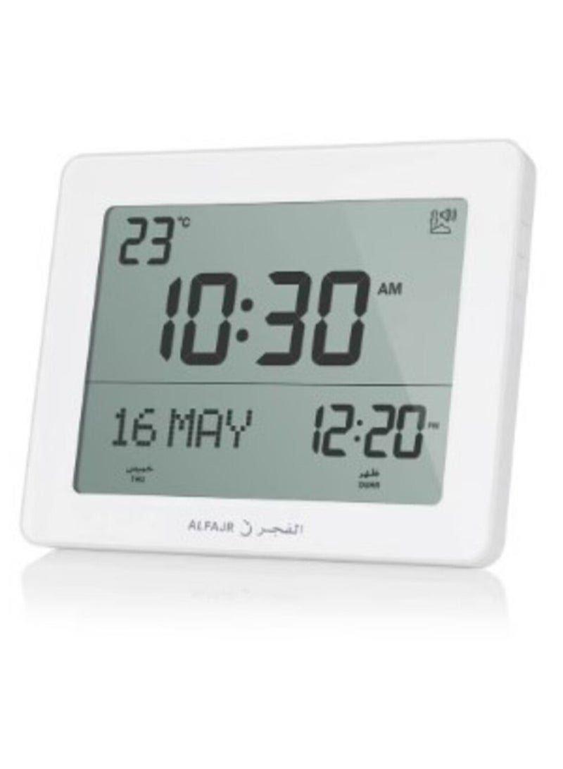 الفجر ساعة الفجر المكتبية  باللون الأبيض - Image 1