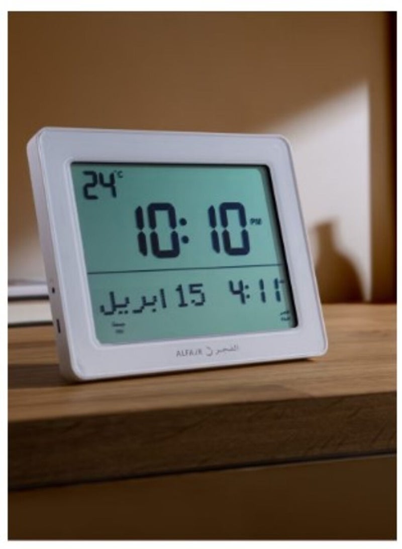الفجر ساعة الفجر المكتبية  باللون الأبيض - Image 5