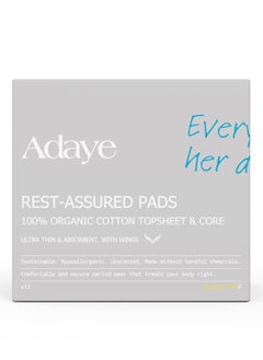 Organic Pads for Women | 100% Organic Cotton Pads with Wings | Ultra-Thin, Hypoallergenic, Toxin-Free, Unscented Sanitary Pads | Sustainable & Plastic-Free (Pack of 12)
