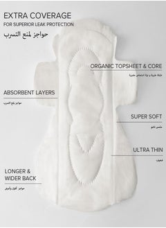 Adaye Organic Pads for Women | 100% Organic Cotton Pads with Wings | Ultra-Thin, Hypoallergenic, Toxin-Free, Unscented Sanitary Pads | Sustainable & Plastic-Free (Pack of 12)  - Image 5