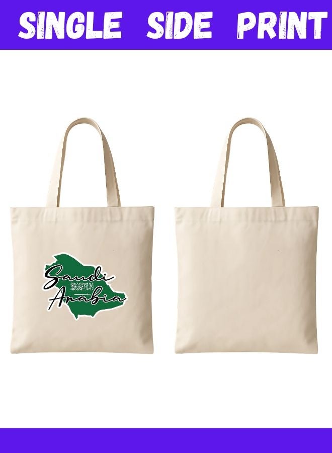 PRINTSHOP4ME Saudi International Day Cotton Tote Bag–Eco-Friendly Souvenir&Travel Accessory–Reusable&Stylish Gift For All Ages - Image 2