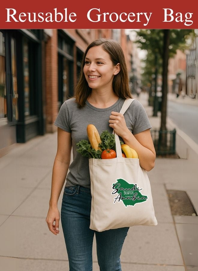 PRINTSHOP4ME Saudi International Day Cotton Tote Bag–Eco-Friendly Souvenir&Travel Accessory–Reusable&Stylish Gift For All Ages - Image 3