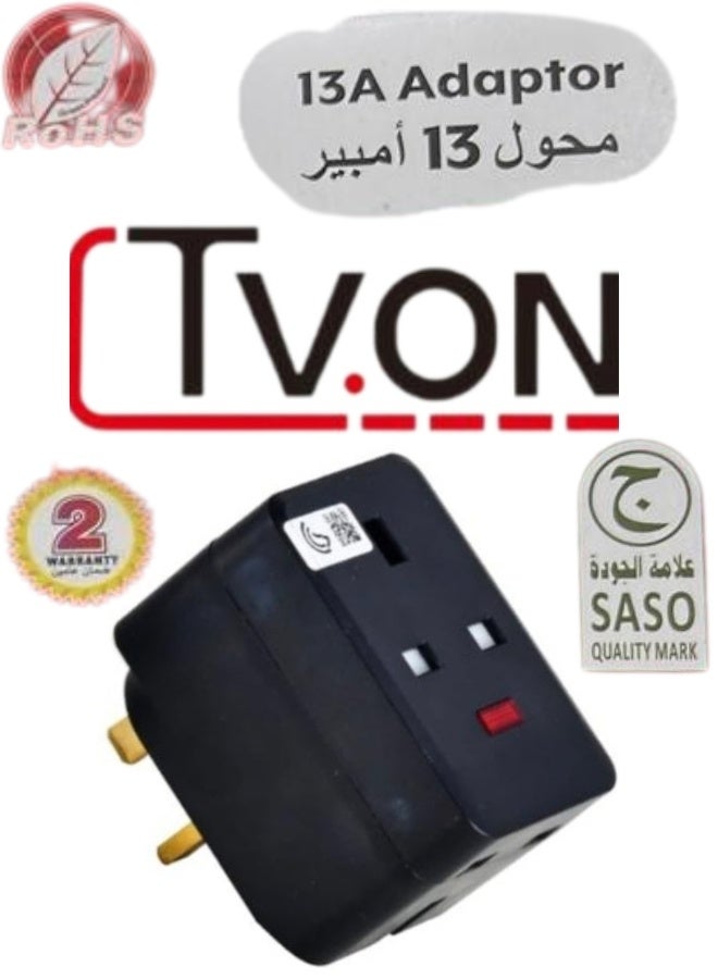 محول قابس ثلاثي الاتجاهات بثلاثة دبابيس مع وصلة مقبس طاقة متعددة المقابس، محول قابس عالمي، موسع طاقة ثلاثي المنافذ مع فيوز مدمج للاستخدام المنزلي والسفر والمطبخ والمكتب (أسود)