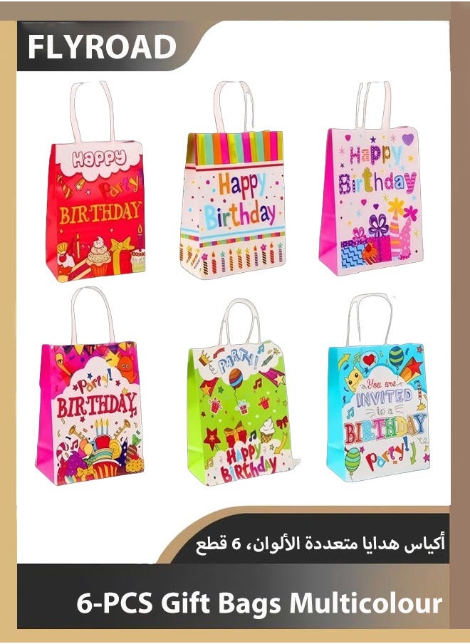 FLYROAD 6-PCS Gift Bags Multicolour  - Image 1