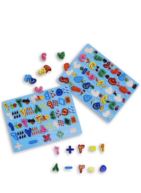 Arabic Alphabet Wooden Board 2 Pack Arabic Numbers Puzzle Arabic Wooden Puzzle Preschool Educational Montessori Toy Puzzle Wooden Arabic Recognition Puzzle Arabic Matching Board for Toddlers