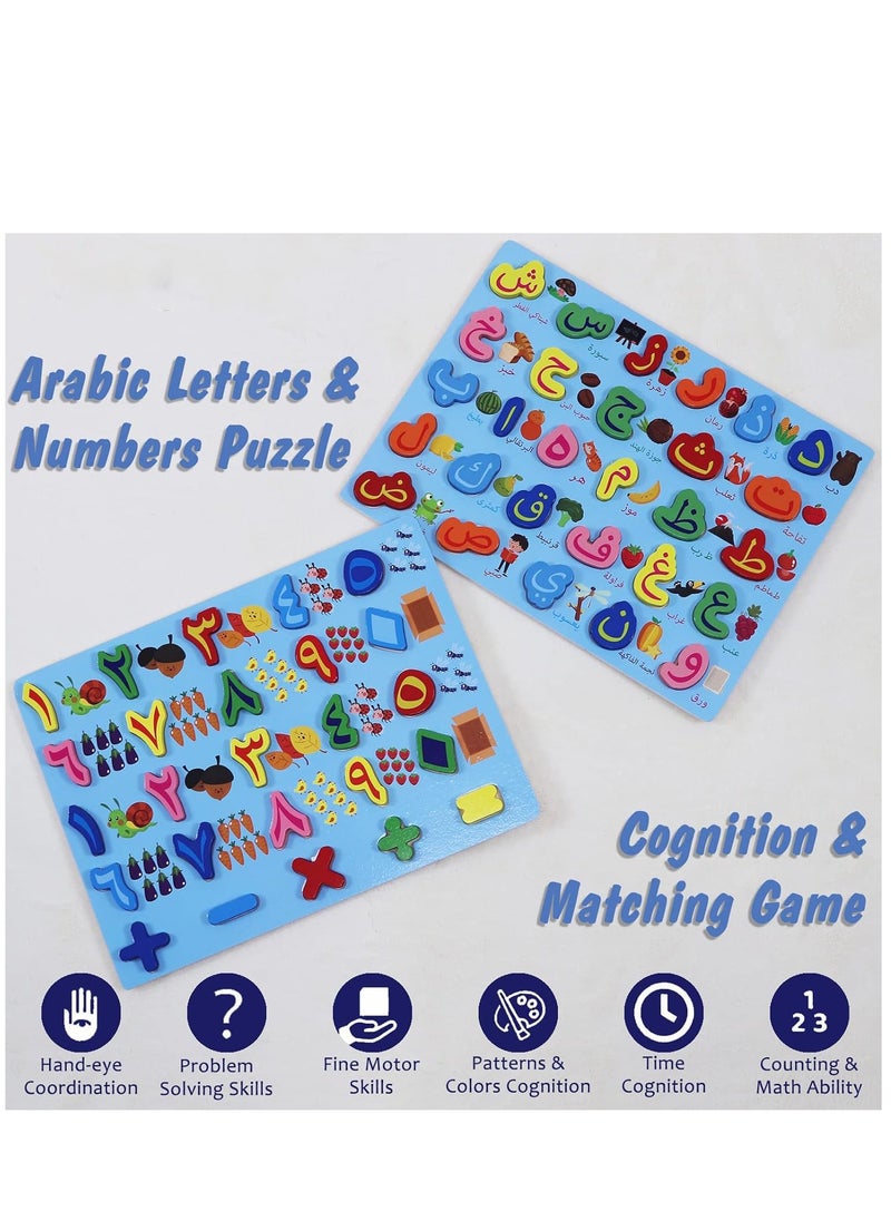 Arabic Alphabet Wooden Board 2 Pack Arabic Numbers Puzzle Arabic Wooden Puzzle Preschool Educational Montessori Toy Puzzle Wooden Arabic Recognition Puzzle Arabic Matching Board for Toddlers