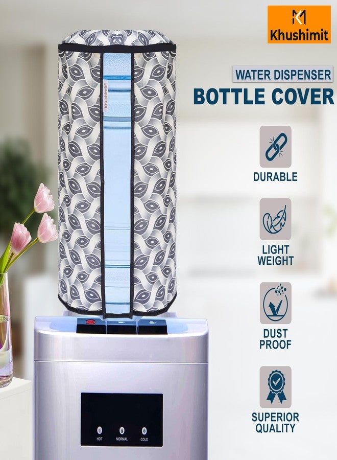 Khushimit ® Polyvinyl Chloride Printed Waterproof and Oil-Proof Water Dispenser Bottle Cover, 20L, (Multicolour) (20 liter Water Bottel Cover. - Image 2