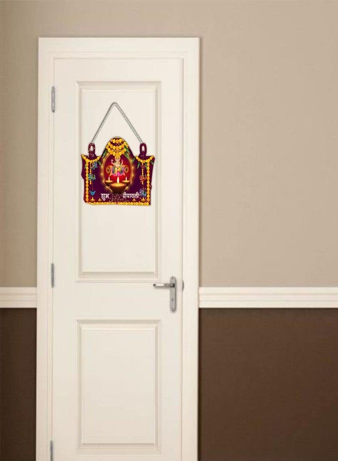 CVANU Attractive Design of Shubh Deepawali, Printed Wooden Wall Hanging for Diwali Occasion, Home and Office Decoration (12inch x 8inch) Multicolour - Image 2