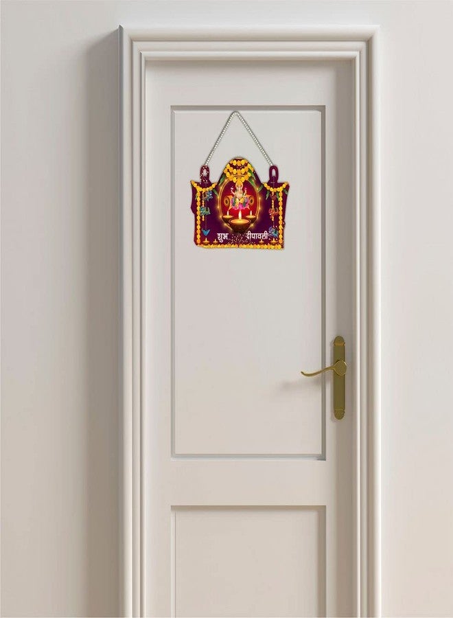 CVANU Attractive Design of Shubh Deepawali, Printed Wooden Wall Hanging for Diwali Occasion, Home and Office Decoration (12inch x 8inch) Multicolour - Image 3