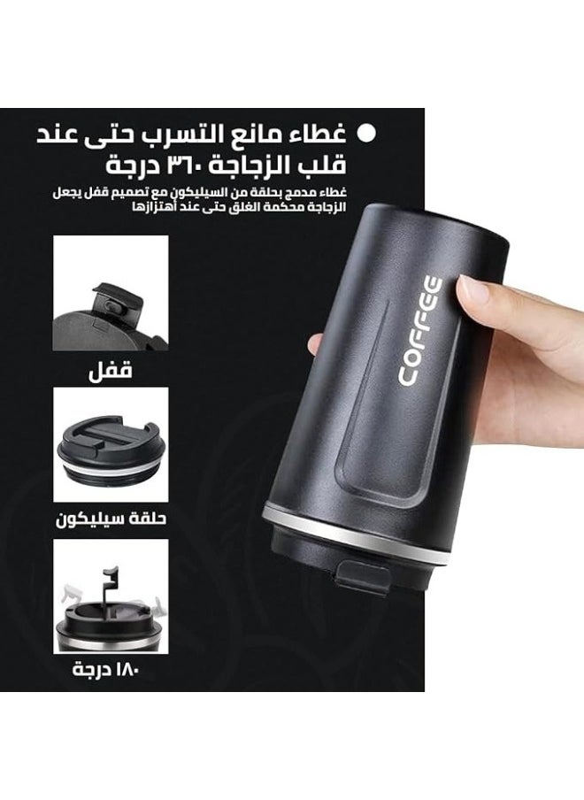 ماركة غير محددة مج قهوة حراري ستانلس ستيل جدار مزدوج خالٍ من البيسفينول للحفاظ على المشروبات ساخنة أوباردة ومضاد للانزلاق والتسريب 380 مل( لون أسود)  - Image 4