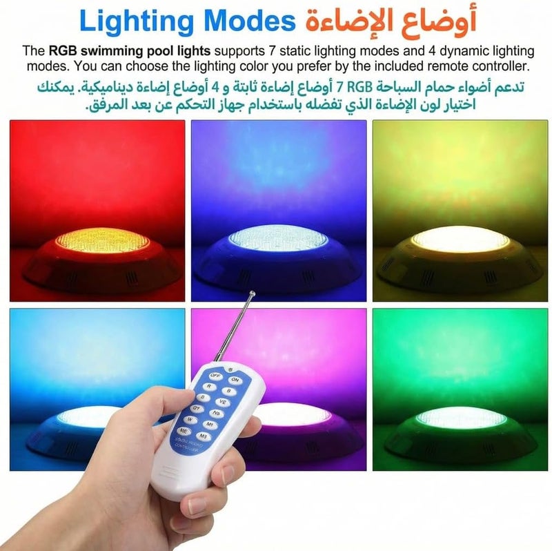 NEELABIL AC12V 45W LED RGB Swimming Pool Lights 7 Color C Underwater Lamp IP68 Waterproof Pool Light with Remote Control - Image 3