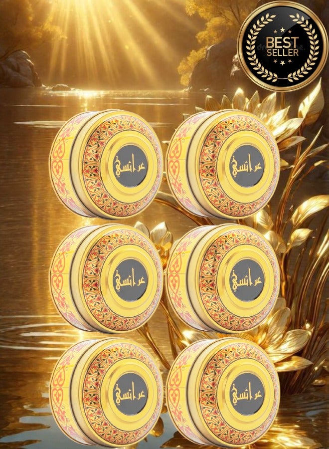 Banafa 6 Pieces Bakhoor Araisi - Image 1