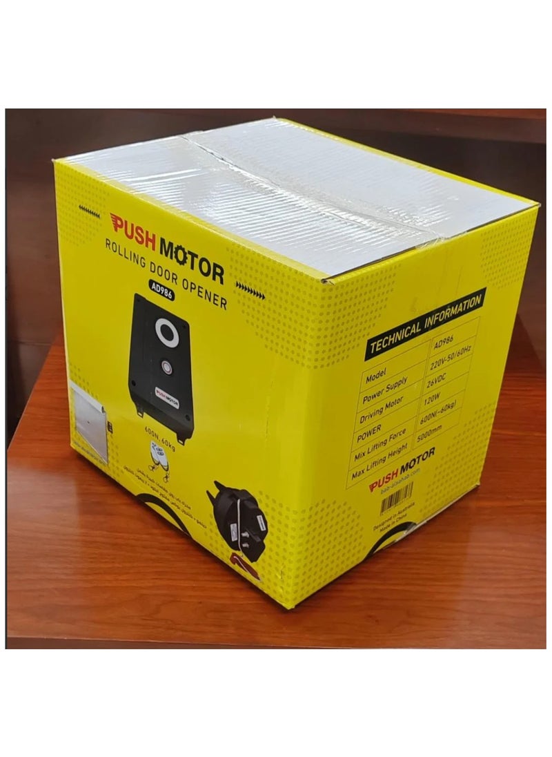 Garage Door Motor Full Set With 2 Remote Control, garage door machine