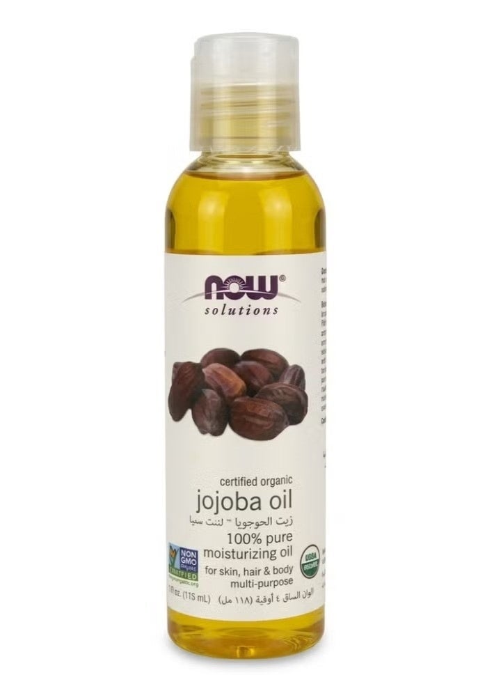 now 2Pcs Jojoba oil 118 Ml - Image 2