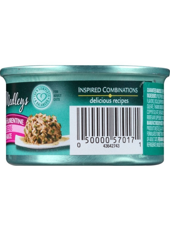 فانسي فيست طعام القطط فانتسي فيست ميدلي لحم أبيض مع زهور الدجاج، 3 أونصة - Image 5