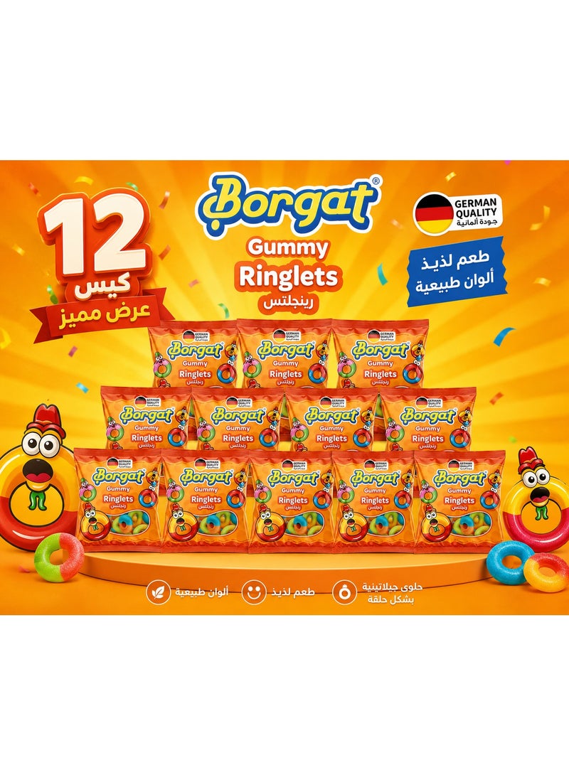 بورجات حلاوة جيلي رينجليتس (حلقات)، 10 جرام (مجموعة من 12 عبوة) – نكهات فواكه بجودة ألمانية - Image 1