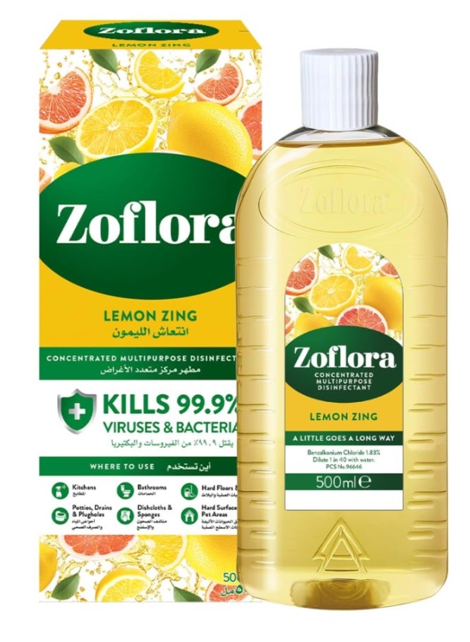 زوفلورا مطهر مركز متعدد الأغراض ليمون منعش 500 مل - Image 1
