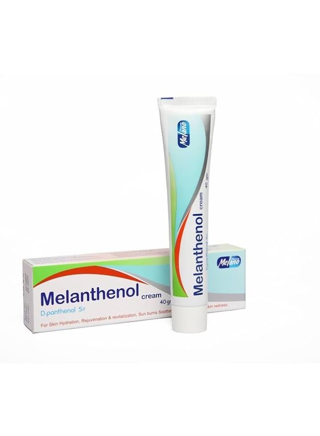 ميلانو كريم د-بانثينول 5% ميلانثينول 40 جرام