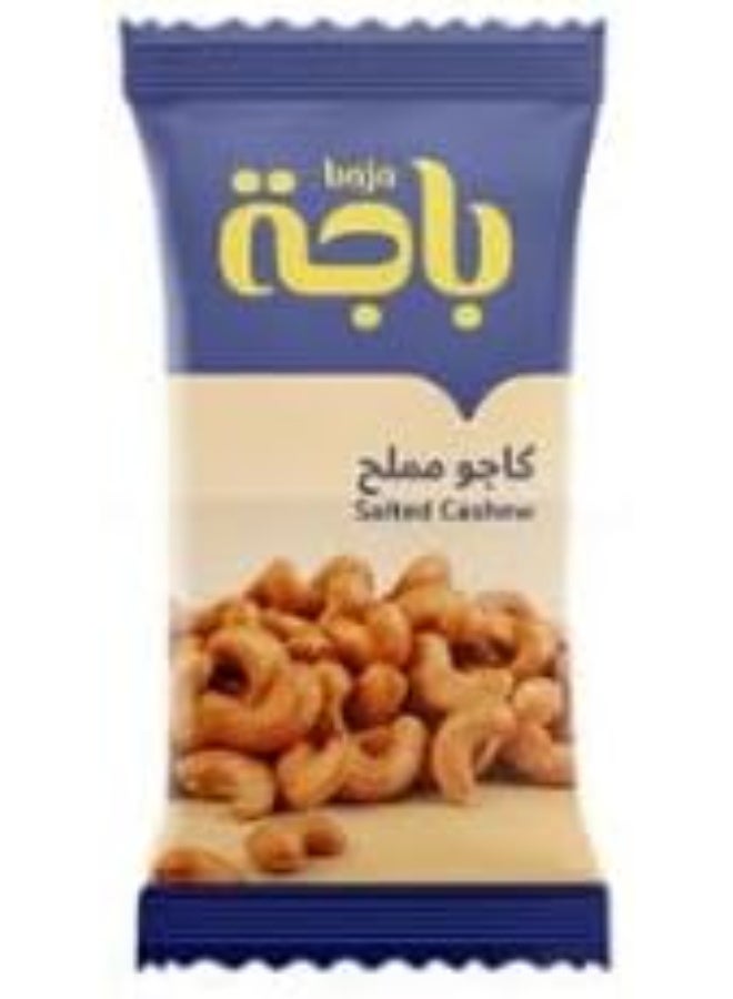 باجا سناك كاجو مملح من باجا، محمص فاخر ومملح قليلاً، وجبة خفيفة غنية بالبروتين، 15 جرام (عبوة من 3 قطع - Image 3