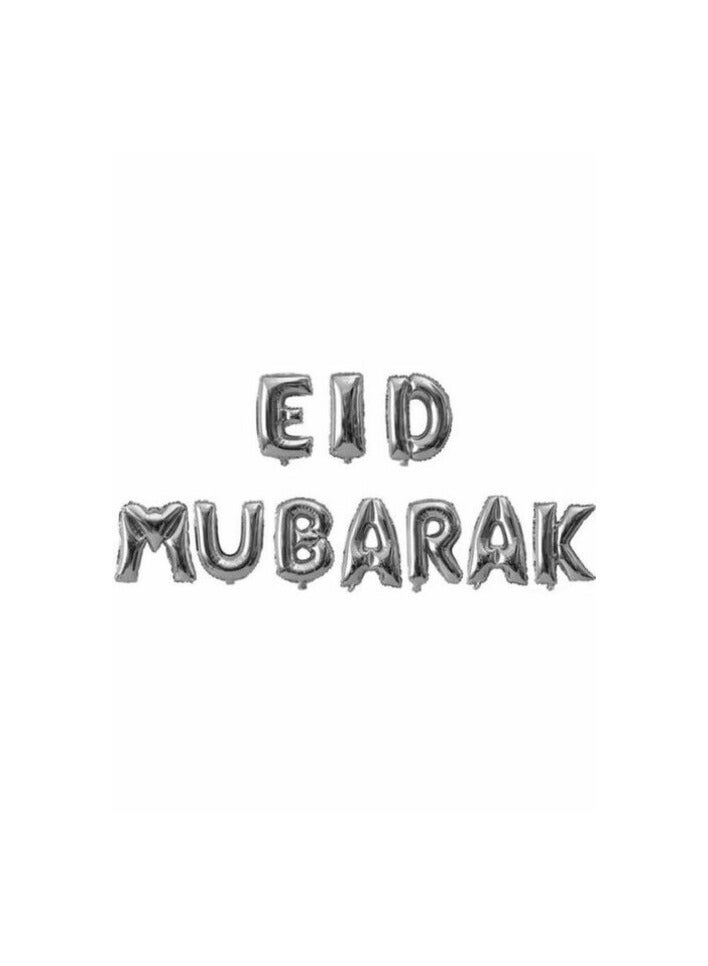 بروماس بالون حفلة عيد مبارك من بروماس